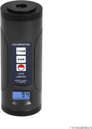 LANDTEK ND9B Sound Level Calibrator New