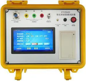 ETCR9450 Metal Zinc Oxide Arrester Tester 0~20mA