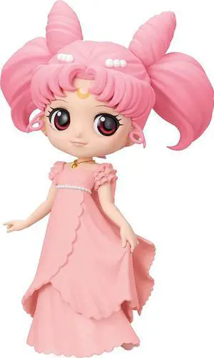 Banpresto Pretty Guardian Sailor Moon Eternal The Movie Q posket-Princess Usagi SL Serenity-(ver.A)