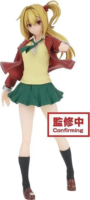 Banpresto Battle in 5 Seconds After Meeting Yuri AMAGAKE Figure