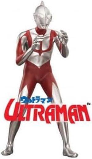 Banpresto Shin Ultraman The Movie Heroes Brave Ultraman Figure
