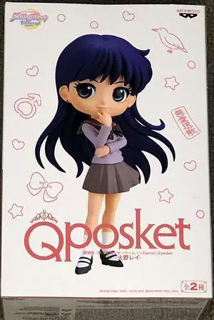 Banpresto - Pretty Guardian Sailor Moon Eternal Rei Hino Q posket Version B