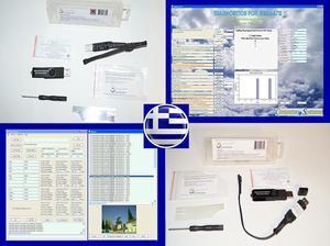 CS Labs Data Recovery Tool & Software Compatible with Seagate SATA HDDs FW-FXR DFS File Checker Recover up to 80% of Cases, CSGR