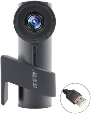 Car USB Hidden Driving Recorder