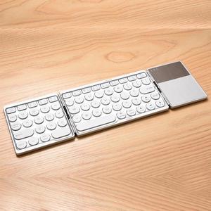 GK408 Three-fold Rechargeable Wireless Bluetooth Keyboard with Touchpad, Support Android / IOS / Windows (Silver)