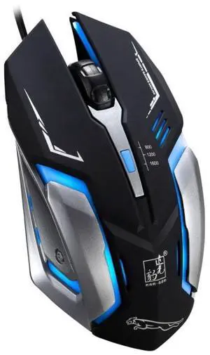 K1 USB 1600DPI Three-speed Adjustable LED Backlight Mute Wired Optical Gaming Mouse, Length: 1.3m (Black)
