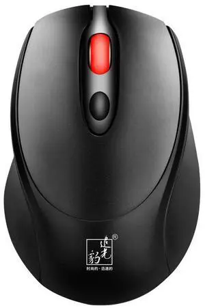 ZGB 361 2.4G Wireless Chargeable Mini Mouse 1600dpi (Black)