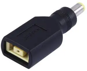 5.5 x 2.5mm Male to for Big Square Female Plug Power Adapter (Black)