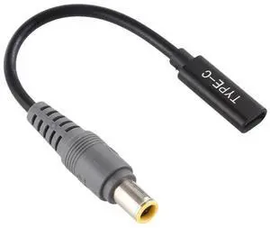 USB-C / Type-C to 7.9 x 5.5mm Power Adapter Charger Cable