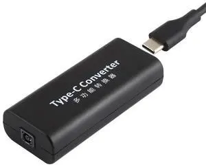 DC 4.5 x 3.0mm Power Jack Female to USB-C / Type C Female Power Connector Adapter with 15cm USB-C / Type C Cable