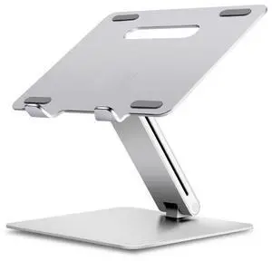 AP-2V Aluminum Alloy Laptop Stand AP-2V