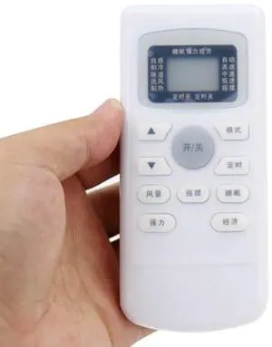 5 PCS TCL Air Conditioning Remote Control Waterproof Dustproof Silicone Protective Cover
