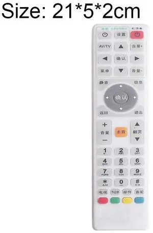 5 PCS Smart TV Box Remote Control Waterproof Dustproof Silicone Protective Cover, Size: 21*5*2cm