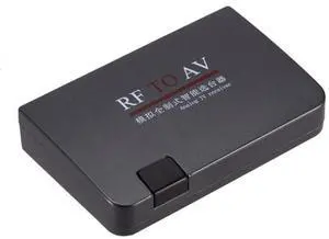 RF To AV Converter TV Channel Selector Channel Extender, Supports Full Standard