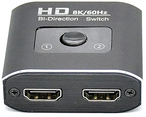 ST0003 2 in 1 Out 8K HDMI Switcher Bi-directional Video Converter ST0003 2 in 1 Out 8K HDMI Switcher Bi-directional Video Converter