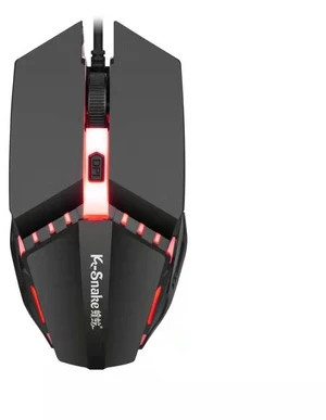 2 PCS K-Snake M11 4 Keys 1600DPI Luminous Game Wired Mouse Notebook Desktop USB Wired Mouse, Cable Length: 1.5m 2 PCS K-Snake M11 4 Keys 1600DPI Luminous Game Wired Mouse Notebook Desktop USB Wired Mouse, Cable Length: 1.5m