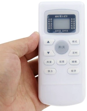 5 PCS TCL Air Conditioning Remote Control Waterproof Dustproof Silicone Protective Cover 5 PCS TCL Air Conditioning Remote Control Waterproof Dustproof Silicone Protective Cover
