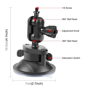 PULUZ 1/4 inch Magic Arm Suction Cup Mount (Black) PULUZ 1/4 inch Magic Arm Suction Cup Mount (Black)