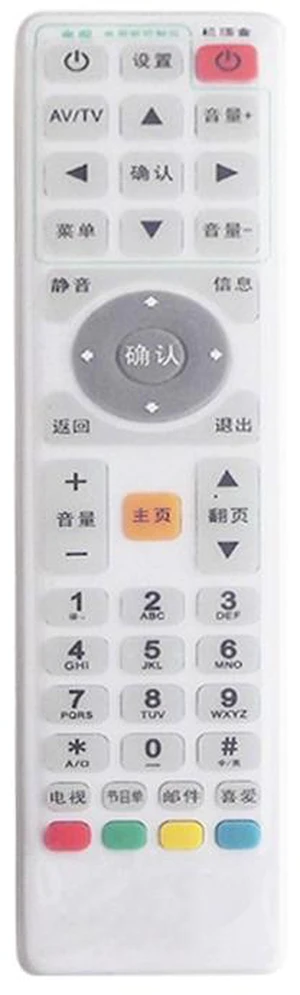5 PCS Smart TV Box Remote Control Waterproof Dustproof Silicone Protective Cover, Size: 21*5*2cm 5 PCS Smart TV Box Remote Control Waterproof Dustproof Silicone Protective Cover, Size: 21*5*2cm