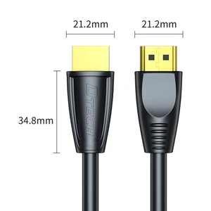 DTECH HDMI 2.0 HD Connection Cable 4K 60Hz Computer TV Connection Cable, Length: 0.75m 0.75m DTECH HDMI 2.0 HD Connection Cable 4K 60Hz Computer TV Connection Cable, Length: 0.75m 0.75m
