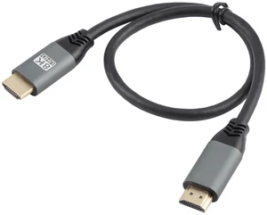 HDMI2.1 8K 120Hz High Dynamic HD Cable, Cable Length:5m 120Hz 5m HDMI2.1 8K 120Hz High Dynamic HD Cable, Cable Length:5m 120Hz 5m