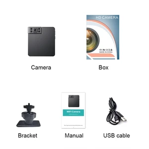 WK11 Smart WiFi Children Monitor 1080P HD Sports Photography Network Camera WK11 Smart WiFi Children Monitor 1080P HD Sports Photography Network Camera