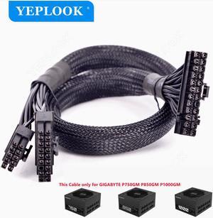 10Pin+18Pin to 24Pin 20+4Pin Power Supply Cable Sleeved For GIGABYTE P750GM 750W, P850GM 850W, P1000GM 1000W Gold Fully Modular