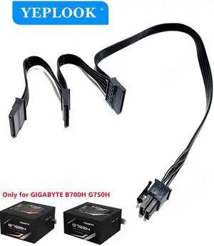 PCIe 6Pin to 3 SATA Male Hard Driver SSD Power Supply Cable 18AWG For GIGABYTE 80Plus Gold Semi Modular B700H 700W, G750H 750W