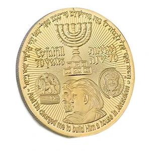 Trump Temple Jewish Jerusalem Gold Plated Coins Trump Temple Jewish Jerusalem Gold Plated Coins