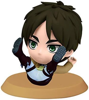 Banpresto Attack on Titan 2.4-Inch Eren Chibi-Kyun-Chara Figure, Training Version Banpresto Attack on Titan 2.4-Inch Eren Chibi-Kyun-Chara Figure, Training Version