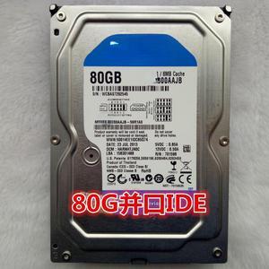 For WD5000LPVX blue disk 2.5 inch 500G notebook hard disk 7MM thin disk