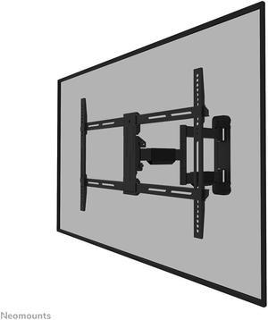 SCREEN WALL MOUNT (FULL MOTION/