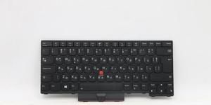 FRU Odin Keyboard Full BL