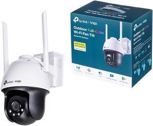 TP-LINK VIGI C540-W(4mm) camera