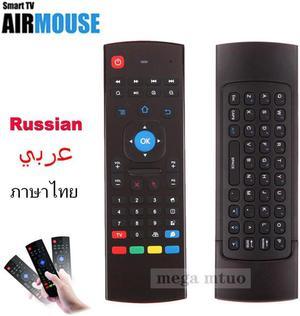 MX3 MX3-A Air Mouse Mini Wireless Keyboard Smart Remote Control 2.4G IR Learning Fly Air Mouse For Android TV Box