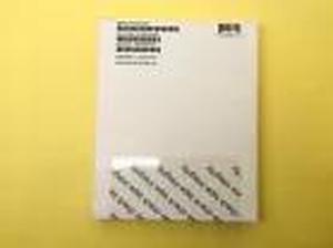 Intel Optane DC P4800X 375GB PCIE 3D XPoint 2.5'' SSD SSDPE21K375GA New Sealed