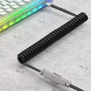 Custom Coiled USB C Cable for Gaming Keyboard, Double-Sleeved Mechanical Keyboard Cable with Detachable Metal Aviator, 1.5M USB-C to USB-A Extendable Spring Cable