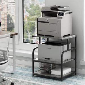 Large Printer Stand Table 23.6 x18.9 x 29.5 Inches with Height Adjustable Storage Shelf, 3 Tier Rolling Printer Cart with Wheels for Home Office, Gray