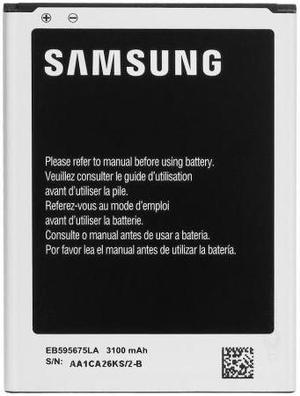 Samsung Galaxy Note 2 II OEM Smartphone Battery 3.8V Li-Ion 3100mAh EB595675LA