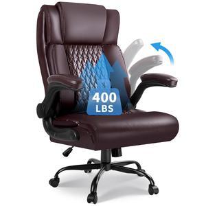 VITESSE Executive Office Chair,Heavy Duty Office Chair with Flip up Armrest,Ergonomic High Back Computer Gaming Chairs Home 400lbs, Big and Tall  with Lumbar SupportBrown