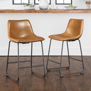 Vitesse 26 inch Bar Stools Set of 2, Modern Counter Height Bar Stools, Faux Leather Barstool with Back and Metal Leg, Armless Dining Chairs for Kitchen Island Pub Living Room