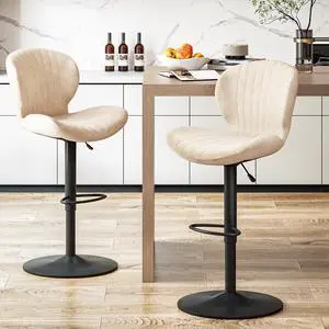 Vitesse Modern Adjustable Bar Stools Set of 2, Faux Leather Upholstered Swivel Counter Stools, Counter Height Bar Stools with Large Base, Easy 5 Minute Assembly for Kitchen Island Beige Vitesse Modern Adjustable Bar Stools Set of 2, Faux Leather Upholstered Swivel Counter Stools, Counter Height Bar Stools with Large Base, Easy 5 Minute Assembly for Kitchen Island Beige