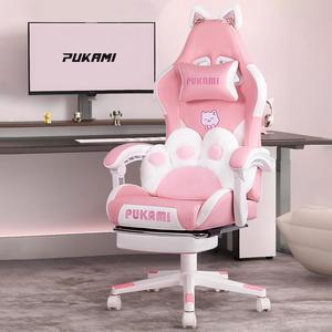 Vitesse Gaming Chair with Cat Ears,Cute Computer Chair for Girl with Footrest,Ergonomic Gamer Chair, Kawaii Gaming Chair,Reclining Game Chair with Lumbar Support for Adult, Teen