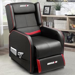 VITESSE Gaming Recliner Chair for Adults 400lbs Racing Style Sofa Big and Tall PU Leather Recliner Seating, Modern Ergonomic Lounge Comfortable Home Movie Theater for Living Room(Red)