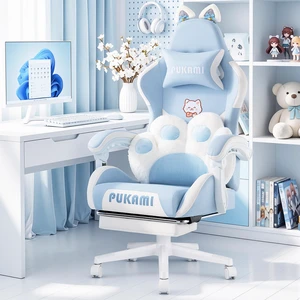 Vitesse Blue Gaming Chair with Cat Ears and Cat Paw Lumbar Cushion, Cute Ergonomic Gaming Computer Desk Chair with Footrest and Linked Armrests, Comfortable PU Leather Game Chair for Girls and Adults Vitesse Blue Gaming Chair with Cat Ears and Cat Paw Lumbar Cushion, Cute Ergonomic Gaming Computer Desk Chair with Footrest and Linked Armrests, Comfortable PU Leather Game Chair for Girls and Adults