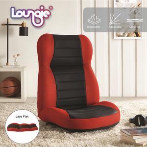 Loungie Kendyll Recliner/Floor Chair - 5 Adjustable Back Positions, 3 Headrest Positions | Reclines to Flat, Red Mesh