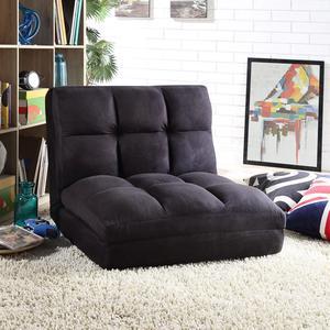 Loungie Black Convertible Flip Chair | Micro-Suede | 5-Position Adjustable | Sleeper Dorm Bed Couch Lounger Sofa