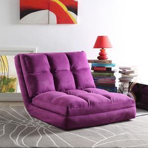 Loungie Purple Convertible Flip Chair | Micro-Suede | 5-Position Adjustable | Sleeper Dorm Bed Couch Lounger Sofa