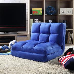 Loungie Blue Convertible Flip Chair | Micro-Suede | 5-Position Adjustable | Sleeper Dorm Bed Couch Lounger Sofa