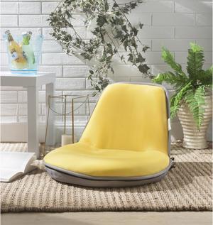 Yellow Mesh Floor Chair - Foldable | Portable with Strap | Indoor/Outdoor | Kids, Teens, Adults | Loungie®
